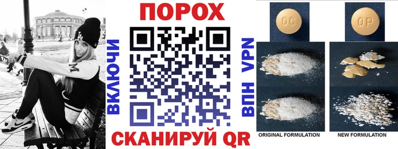 Amphetamine Premium  наркошоп  Сосногорск 
