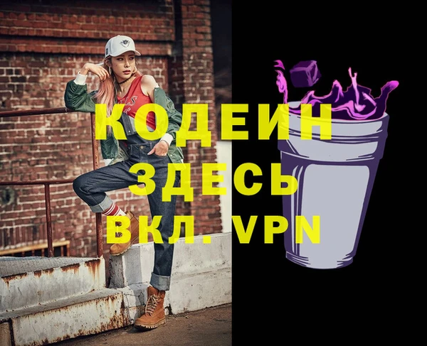прущие крисы Белоозёрский