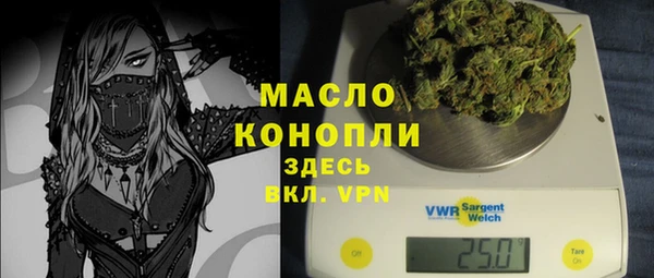 прущие крисы Белоозёрский