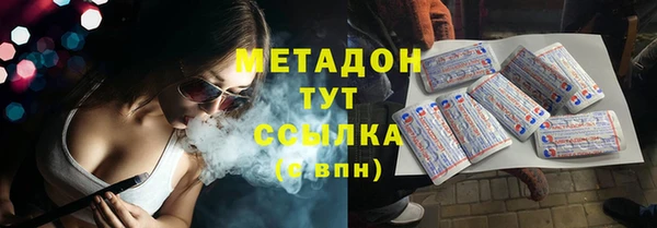 прущие крисы Белоозёрский