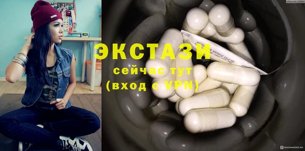 гашиш Беломорск