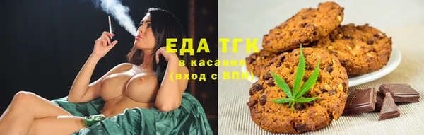 гашиш Беломорск