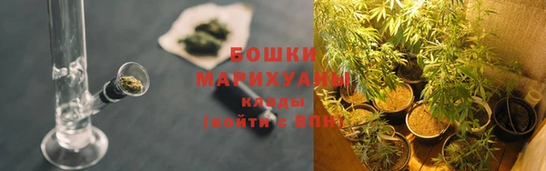 гашиш Беломорск