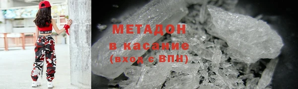 прущие крисы Белоозёрский