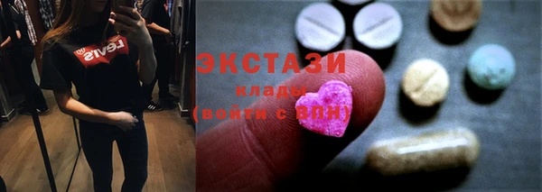 прущие крисы Белоозёрский