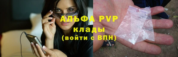 прущие крисы Белоозёрский
