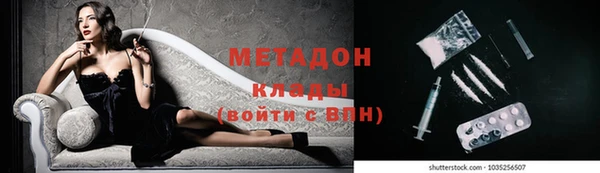 гашиш Беломорск