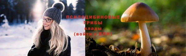 гашиш Беломорск