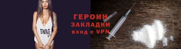 гашиш Беломорск