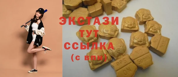 прущие крисы Белоозёрский