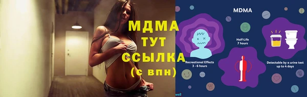 прущие крисы Белоозёрский