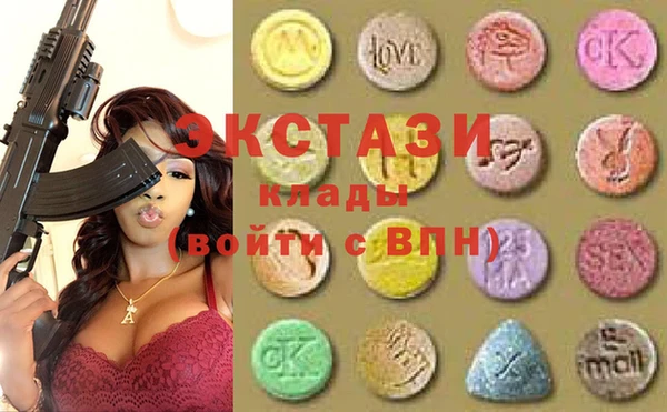 гашиш Беломорск