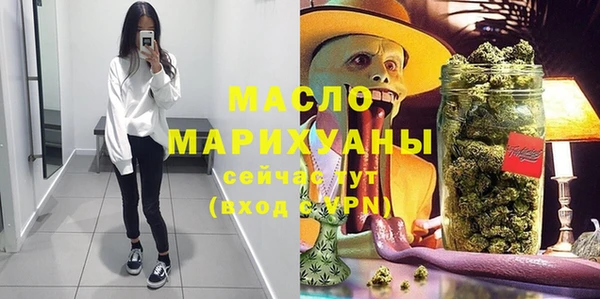 прущие крисы Белоозёрский