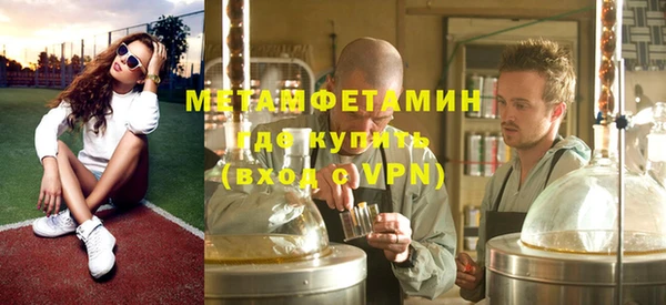 прущие крисы Белоозёрский
