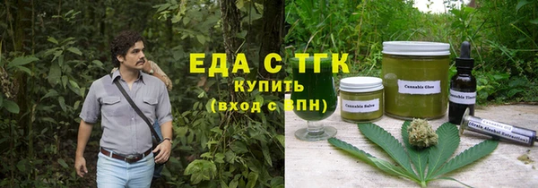 марки lsd Новодвинск