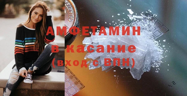 гашиш Беломорск