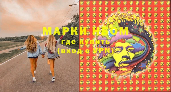 прущие крисы Белоозёрский