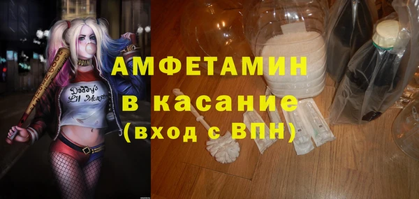 гашиш Беломорск