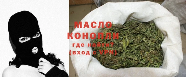 прущие крисы Белоозёрский