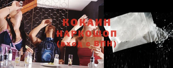 прущие крисы Белоозёрский
