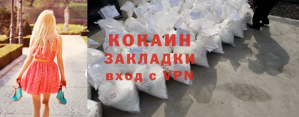 прущие крисы Белоозёрский