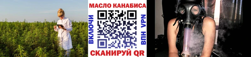kraken зеркало  Сосногорск  Дистиллят ТГК вейп с тгк 