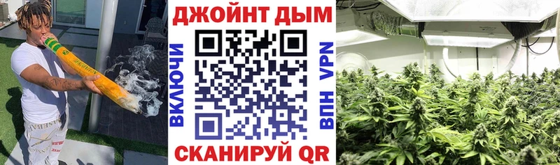 Каннабис MAZAR  Сосногорск 